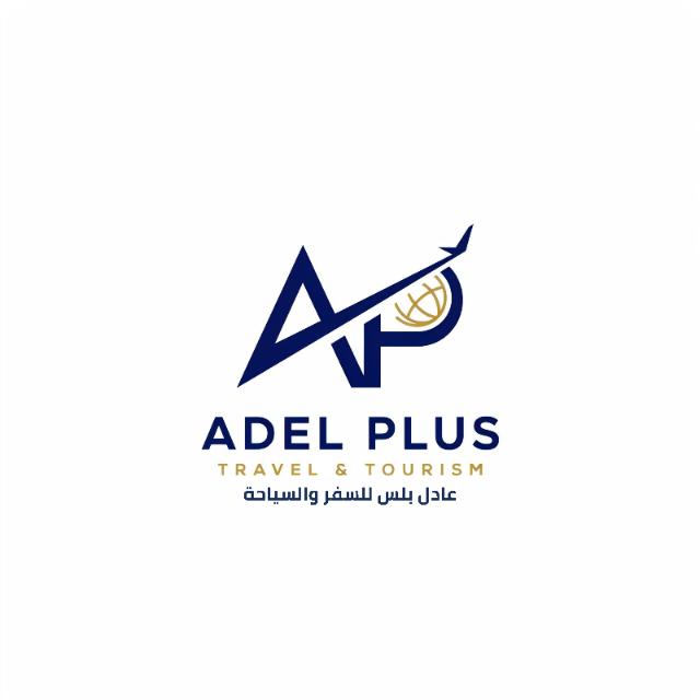Adel Plus Travel & Tourism