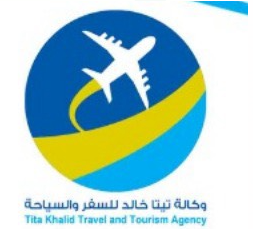 وكالة تيتا خالد للسفر والسياحة